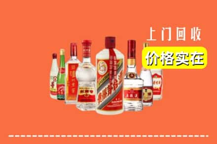 庆阳宁县回收烟酒