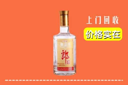 庆阳宁县回收老郎酒